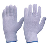 Esko-Esko Knitted Polycotton Glove-Discount Workwear NZ